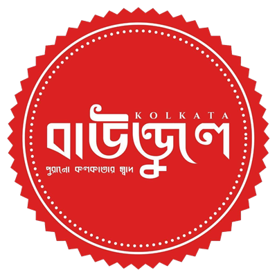 Baundhula
